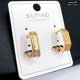 Сережки Xuping18К 19503 (1,4 см.)